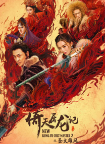 勾搭足浴女技师国产在线