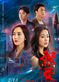 97热在线精品视频在线观看