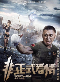 精品亚洲成a人在线播放