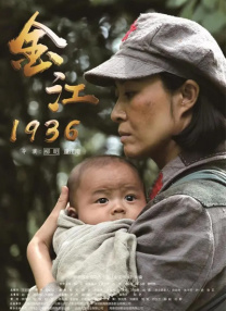 欧美激情在线视频二区