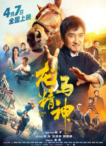 免费aⅴ在线