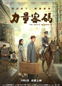 亚洲一区二区三区高清视频
