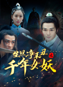 国产成人禁片免费观看
