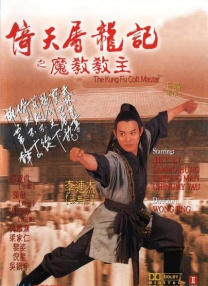 91这里只有精品