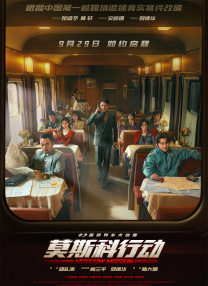 免费观看av网站