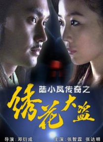 中文字幕女优