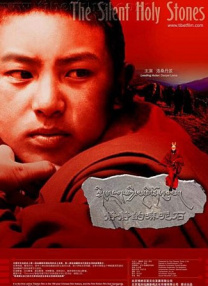 国外脚心挑战视频原版