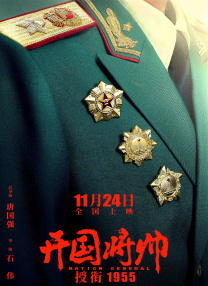 日韩欧美亚洲一区精选