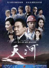 欧美一级毛片欧美大尺度一级毛片