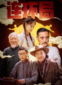 久草久视频