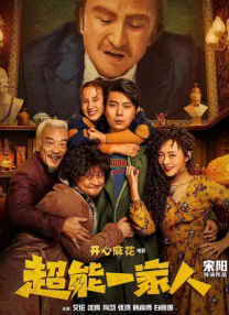 亚洲免费网站在线观看