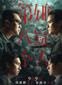 亚洲精品www久久久久久广东