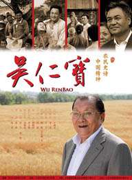 高实在是高