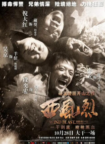 aaa毛片免费观看