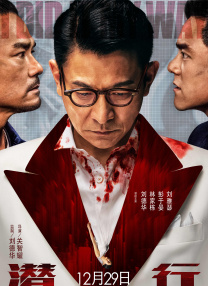 亚洲欧美日韩高清一区二区一
