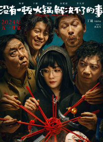 第二日的宿舍