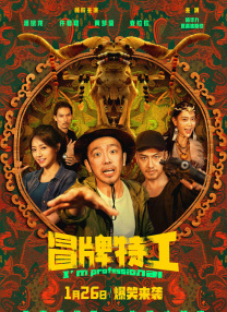 日韩在线视频线视频免费网站