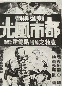 啊灬啊灬啊灬快灬深用力官途