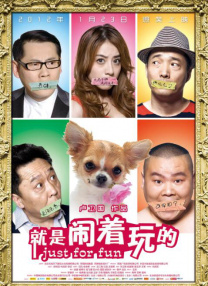 精品伊人久久久香线蕉