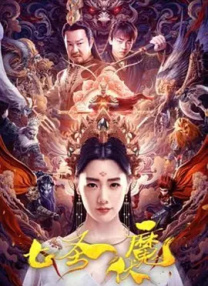 丰满肥臀风间由美357在线