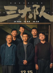 国产丝袜在线