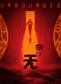 中国女人内谢69xxx