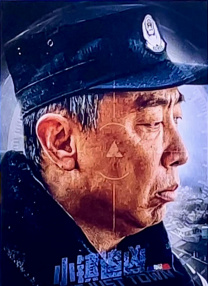 海角回家