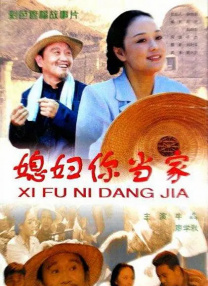 亚洲啪啪网站