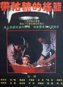 亚洲精品不卡视频