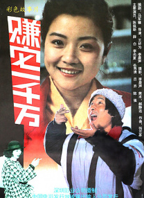 av片片
