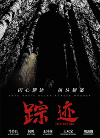 干网观看在线