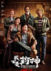 久久久久久免费视频