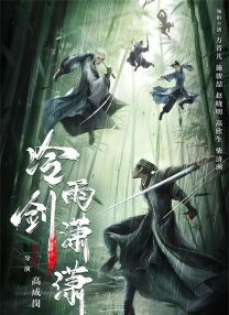 美腿丝袜av