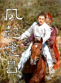 短篇艳妇荡岳小说