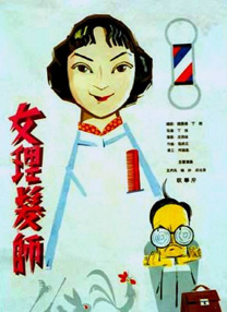 2019中文字幕电视剧