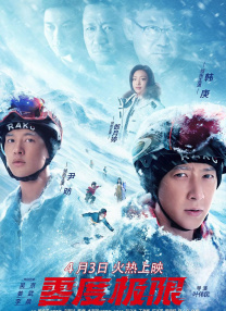 手机av在线播放