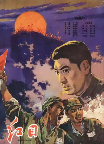 淫女人的谈话2020