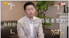 亚洲午夜久久久久国产