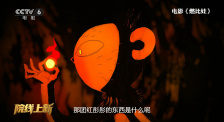 久久狠狠色狠狠色综合