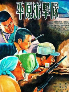 午夜黄色福利
