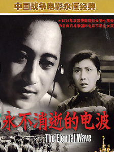 哥哥的妻子
