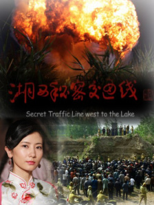 噜色