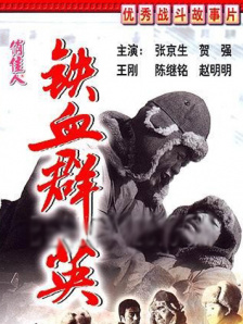 久久久伊香蕉网站