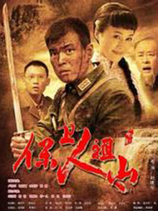 美人
