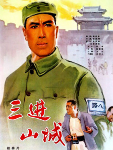 国产亚洲精品第一综合linode