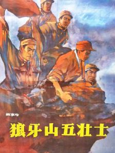 狠狠色噜噜狠狠米奇777