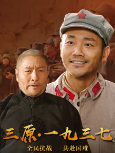 一级做a爱片特黄在线观看免费看