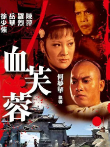 国产精品免费看久久久麻豆