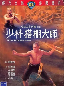 精品视频二区
