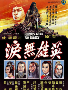 在线观看视频亚洲